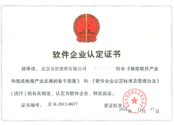 �s�u(y��)�Y�|(zh��)