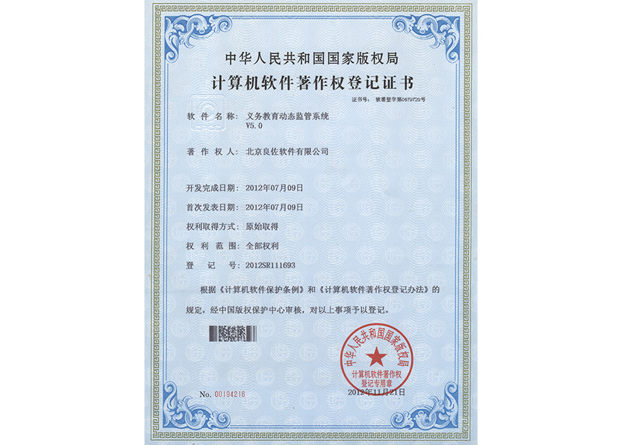 Ӌ(j��)��C(j��)ܛ��������(qu��n)��ӛ�C��